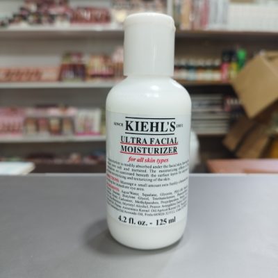 آبرسان و مرطوب کننده کیلز